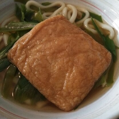 お昼ご飯は簡単なのが一番！食欲が無くてもうどんなら入ります！おあげも味がしみこんで美味しかったです。